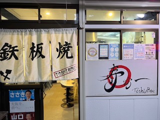 [画像]